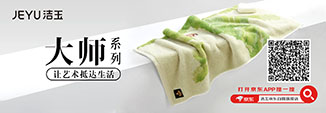 京东