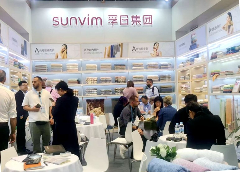 孚日集团携“新”亮相第138届广交会