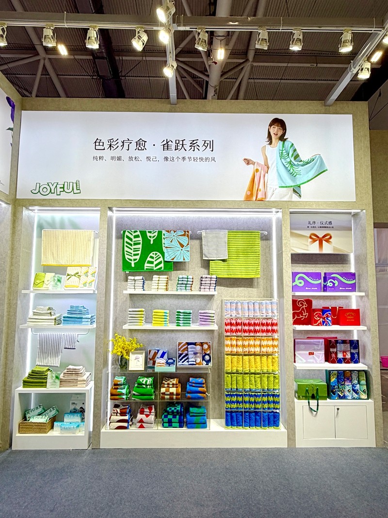 品牌活动
